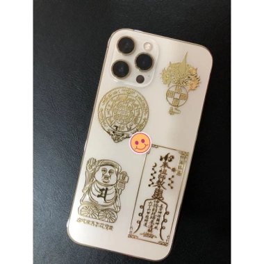 Miếng Dán Điện Thoại Tài Lộc Bình An Linh Phù, Giá 5.936 VND - Shopee Trợ Giá