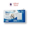 Miếng Dán Giảm Đau Bạc Hà Neobun Menthol 10 miếng Xanh Dương - Thái Lan 30.000đ