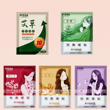Miếng Dán Giảm Đau Bụng Kinh PISSA - Giữ Nhiệt Ấm Nóng, Thảo Dược Thiên Nhiên, Giảm Đau Vai Gáy, 9.310 VND