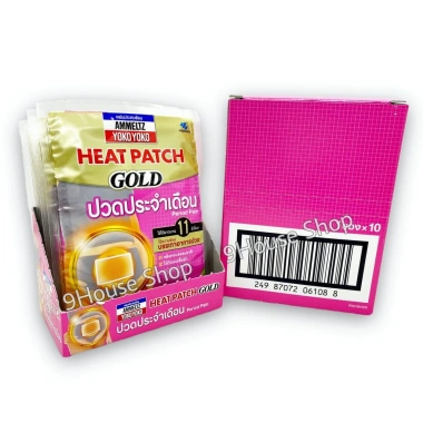 Miếng Dán Giảm Đau Bụng Phụ Nữ Ammeltz Yoko Yoko Heat Patch Gold - Giảm Đau Nhanh, Giá 53.530₫ 2