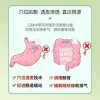 Miếng dán giảm đau bụng Yukadan cho trẻ sơ sinh 0-3 tháng chống đầy hơi an toàn 6