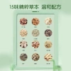 Miếng dán giảm đau bụng Yukadan cho trẻ sơ sinh 0-3 tháng chống đầy hơi an toàn 7