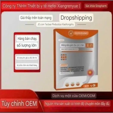 Miếng Dán Giảm Đau Gót Chân 6 miếng - Bỏ Gai Xương, Viêm Gân Achilles, Viêm Gan Bàn Chân, Giảm Đau Khi Đi Bộ, 79.000 VNĐ