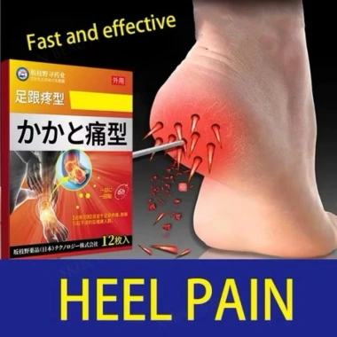 Miếng Dán Giảm Đau Gót Chân, Cổ Vai Gáy - Hỗ Trợ Gout và Cột Sống - Chỉ 81.000₫ 2