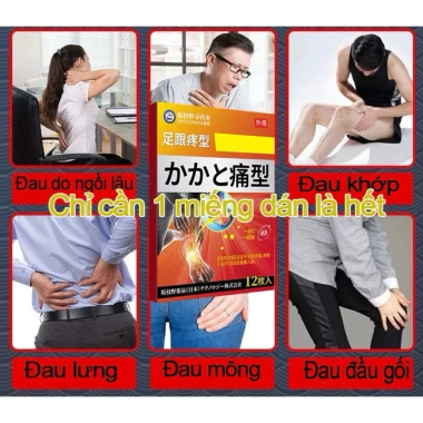 Miếng Dán Giảm Đau Gót Chân, Cổ Vai Gáy - Hỗ Trợ Gout và Cột Sống - Chỉ 81.000₫ 6