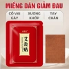 Miếng Dán Giảm Đau Mỏi Xương Khớp Cổ Vai Gáy Thảo Dược 50 Miếng - Giá 20.600 VND