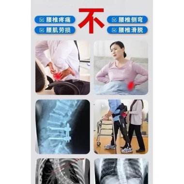 Miếng Dán Giảm Đau Ngải Cứu Thắt Lưng – Thoát Vị Đĩa, Giảm Căng Cơ, Tê Bì – 21.462₫