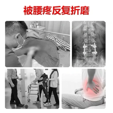 Miếng Dán Giảm Đau Ngải Cứu Thắt Lưng – Thoát Vị Đĩa, Giảm Căng Cơ, Tê Bì – 21.462₫