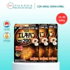 Miếng Dán Giảm Đau PIP ELEKIBAN MAX 200MT Nhật Bản Thoái Hóa Vai Gáy, Lưng, Chân