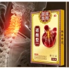 Miếng dán giảm đau vai - Cốt khang quanh khớp, giảm căng cơ vai, chỉ 33.900₫