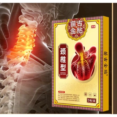 Miếng dán giảm đau vai - Cốt khang quanh khớp, giảm căng cơ vai, chỉ 33.900₫