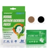 Miếng dán giảm say tàu xe 36 chiếc - Cải thiện ù tai, chóng mặt, nôn mửa cho người lớn, trẻ em - Giá 64.900đ 5