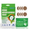 Miếng dán giảm say tàu xe 36 chiếc - Cải thiện ù tai, chóng mặt, nôn mửa cho người lớn, trẻ em - Giá 64.900đ 6
