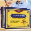 Miếng Dán Giảm Ù Tai Công Nghệ Nhật - Hỗ Trợ Tốt, Giá Chỉ 119.000 VNĐ 2