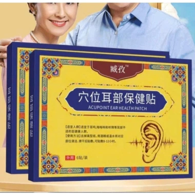 Miếng Dán Giảm Ù Tai Công Nghệ Nhật - Hỗ Trợ Tốt, Giá Chỉ 119.000 VNĐ 2