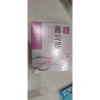 Miếng Dán Giữ Ấm Bụng Giảm Đau Kinh Nguyệt - Thư Giãn Nhanh, Giá Ưu Đãi 32.000 VND 4