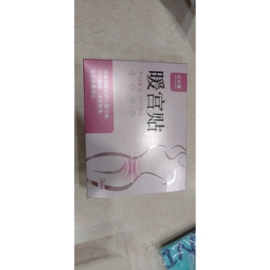 Miếng Dán Giữ Ấm Bụng Giảm Đau Kinh Nguyệt - Thư Giãn Nhanh, Giá Ưu Đãi 32.000 VND 4