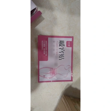Miếng Dán Giữ Ấm Bụng Giảm Đau Kinh Nguyệt - Thư Giãn Nhanh, Giá Ưu Đãi 32.000 VND 6