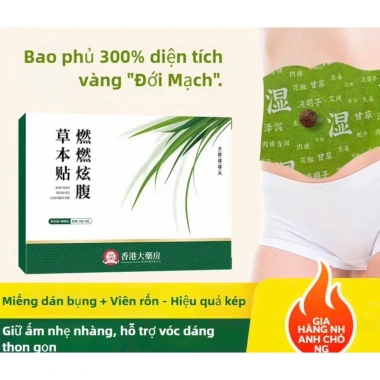 Miếng Dán Giữ Ấm Bụng Thảo Dược 5 miếng - Êm Ái, Giảm Đau Lạnh Bụng, Chỉ 39.000₫