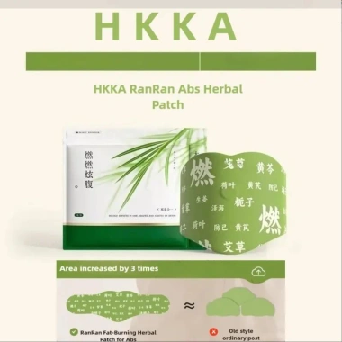 Miếng Dán Giữ Ấm Bụng Thảo Dược 5 miếng - Êm Ái, Giảm Đau Lạnh Bụng, Chỉ 39.000₫