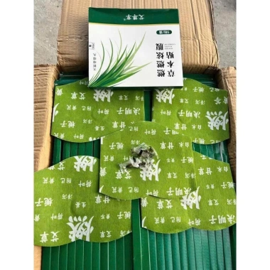 Miếng Dán Giữ Ấm Bụng Thảo Dược Triệu Lộ Tư 5 Miếng - Dán Êm Ái Giảm Đau Lạnh Bụng, Giá 32.000 VND