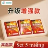 Miếng dán giữ ấm tự phát nhiệt mùa đông, giảm đau bụng kinh, dùng ngoài trời - Giá chỉ 9.900 VND 10