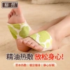 Miếng dán giữ nhiệt 30 túi 60 miếng - Giữ ấm chân tay nhanh, giảm giá 60.000 VNĐ 3
