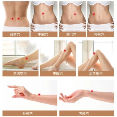 Miếng dán giữ nhiệt Bách thảo ngải cứu - Giảm đau bụng, xương khớp, giá chỉ 10.500₫
