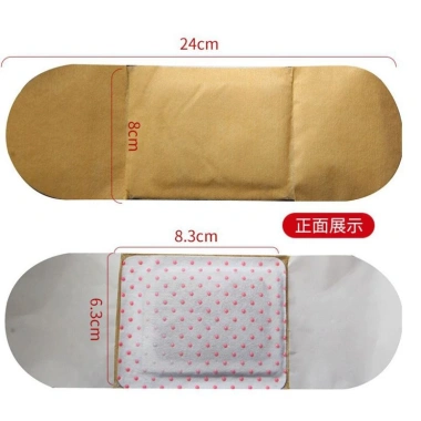 Miếng dán giữ nhiệt Bách thảo ngải cứu - Giảm đau bụng, xương khớp, giá chỉ 10.500₫