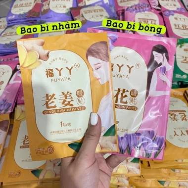 Miếng Dán Giữ Nhiệt Cơ Thể FUYAYA Giảm Đau Bụng Ngày Đèn Đỏ, Cải Thiện Tuần Hoàn Máu, Thảo Dược Thiên Nhiên - Giá 7.000đ 7