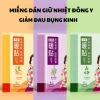 Miếng Dán Giữ Nhiệt Cơ Thể SANCHF - Giảm Đau Bụng Kinh, Thảo Dược, Giá 45.000đ