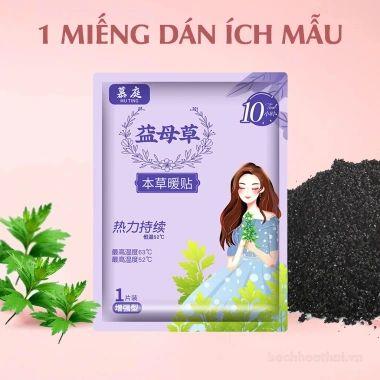 Miếng Dán Giữ Nhiệt Cơ Thể WOMU Đau Bụng Kinh Thảo Dược Thiên Nhiên Size Lớn 3 Vị Giá 15.000 VND 10 Miếng Dán Giữ Nhiệt Cơ Thể WOMU Đau Bụng Kinh Thảo Dược Thiên Nhiên Size Lớn 3 Vị Giá 15.000 VND 10