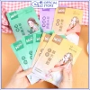 Miếng Dán Giữ Nhiệt Cơ Thể WOMU - Giảm Đau Bụng Kinh Thảo Dược, Giá chỉ 10.000đ