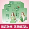 Miếng Dán Giữ Nhiệt Cơ Thể WOMU - Giảm Đau Bụng Kinh Thảo Dược, Giá chỉ 10.000đ 5