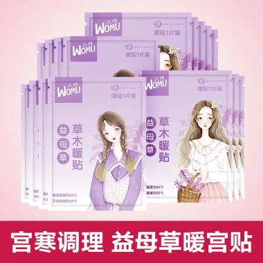 Miếng Dán Giữ Nhiệt Cơ Thể WOMU - Giảm Đau Bụng Kinh Thảo Dược, Giá chỉ 10.000đ 6 Miếng Dán Giữ Nhiệt Cơ Thể WOMU - Giảm Đau Bụng Kinh Thảo Dược, Giá chỉ 10.000đ 6