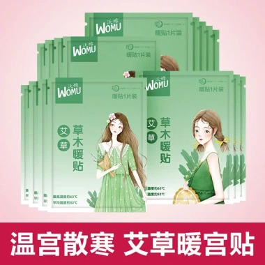 Miếng Dán Giữ Nhiệt Cơ Thể WOMU - Giảm Đau Bụng Kinh Thảo Dược, Giá chỉ 10.000đ 10 Miếng Dán Giữ Nhiệt Cơ Thể WOMU - Giảm Đau Bụng Kinh Thảo Dược, Giá chỉ 10.000đ 10