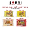 Miếng dán giữ nhiệt Iris Kairo Nhật Bản 5-24h, túi 10 miếng, giảm giá 130.000₫