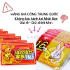 Miếng dán giữ nhiệt Iris Kairo Nhật Bản 5-24h, túi 10 miếng, giảm giá 130.000₫ 2
