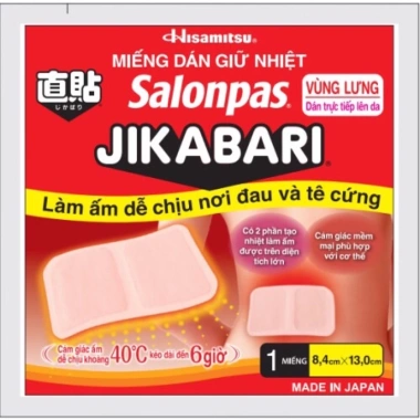 Miếng dán giữ nhiệt Jikabari Salonpas Hisamitsu Nhật Bản - Giảm đau bụng kinh, đau cơ, giữ ấm - 31.000₫
