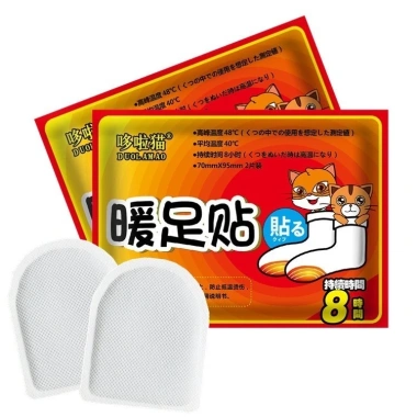 Miếng Dán Giữ Nhiệt Lót Bàn Chân – Tỏa Nhiệt Nhẹ, Đau Bụng Kinh, Giữ Ấm Khi Lạnh