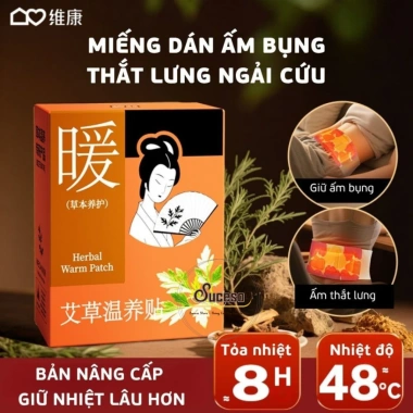 Miếng Dán Giữ Nhiệt Ngải Cứu - Giảm Đau Bụng Kinh, Sưởi Ấm Bụng, Chỉ 25.000 VNĐ