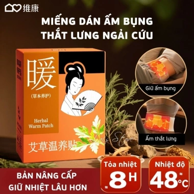 Miếng Dán Giữ Nhiệt Ngải Cứu WECAN Bản To - Đau Bụng, Sưởi Ấm Lưng, Chỉ 25.000₫ 2