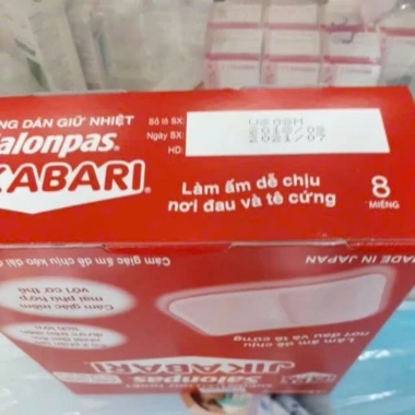 Miếng dán giữ nhiệt Salonpas Jikabari giảm đau bụng kinh, giữ ấm cơ thể khi lạnh 20.000đ