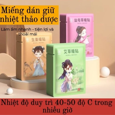 Miếng dán giữ nhiệt thảo dược Ngải cứu Gừng Ích mẫu - Giữ ấm bụng, giảm đau, chống lạnh mùa đông 65k