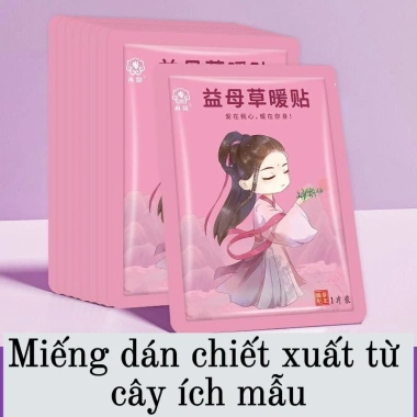 Miếng dán giữ nhiệt thảo dược Ngải cứu Gừng Ích mẫu - Giữ ấm bụng, giảm đau, chống lạnh mùa đông 65k