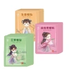 Miếng dán giữ nhiệt thảo dược Ngải cứu Gừng Ích mẫu - Giữ ấm bụng, giảm đau, chống lạnh mùa đông 65k 9