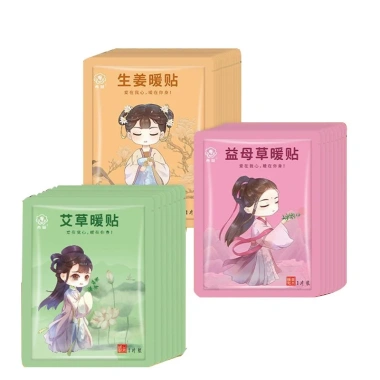Miếng dán giữ nhiệt thảo dược Ngải cứu Gừng Ích mẫu - Giữ ấm bụng, giảm đau, chống lạnh mùa đông 65k 9 Miếng dán giữ nhiệt thảo dược Ngải cứu Gừng Ích mẫu - Giữ ấm bụng, giảm đau, chống lạnh mùa đông 65k 9