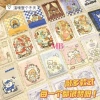 Miếng Dán Giữ Nhiệt Tự Phát Nhiệt Họa Tiết Dễ Thương - Giảm Đau Bụng Kinh, Chống Lạnh, Giá 9.900 VND 5