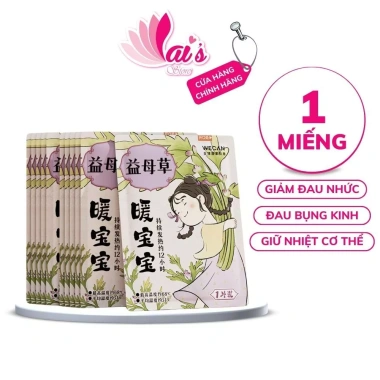 Miếng Dán Giữ Nhiệt WECAN 12h Xoa Dịu Đau Bụng Kinh Giảm Nhức Mỏi Vai Gáy - 10.000đ