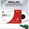 Miếng Dán GLUCOZEN Kiểm Soát Đường Huyết Insulin 14 miếng – Giá 80.000đ, Ổn Định Mức Đường 3
